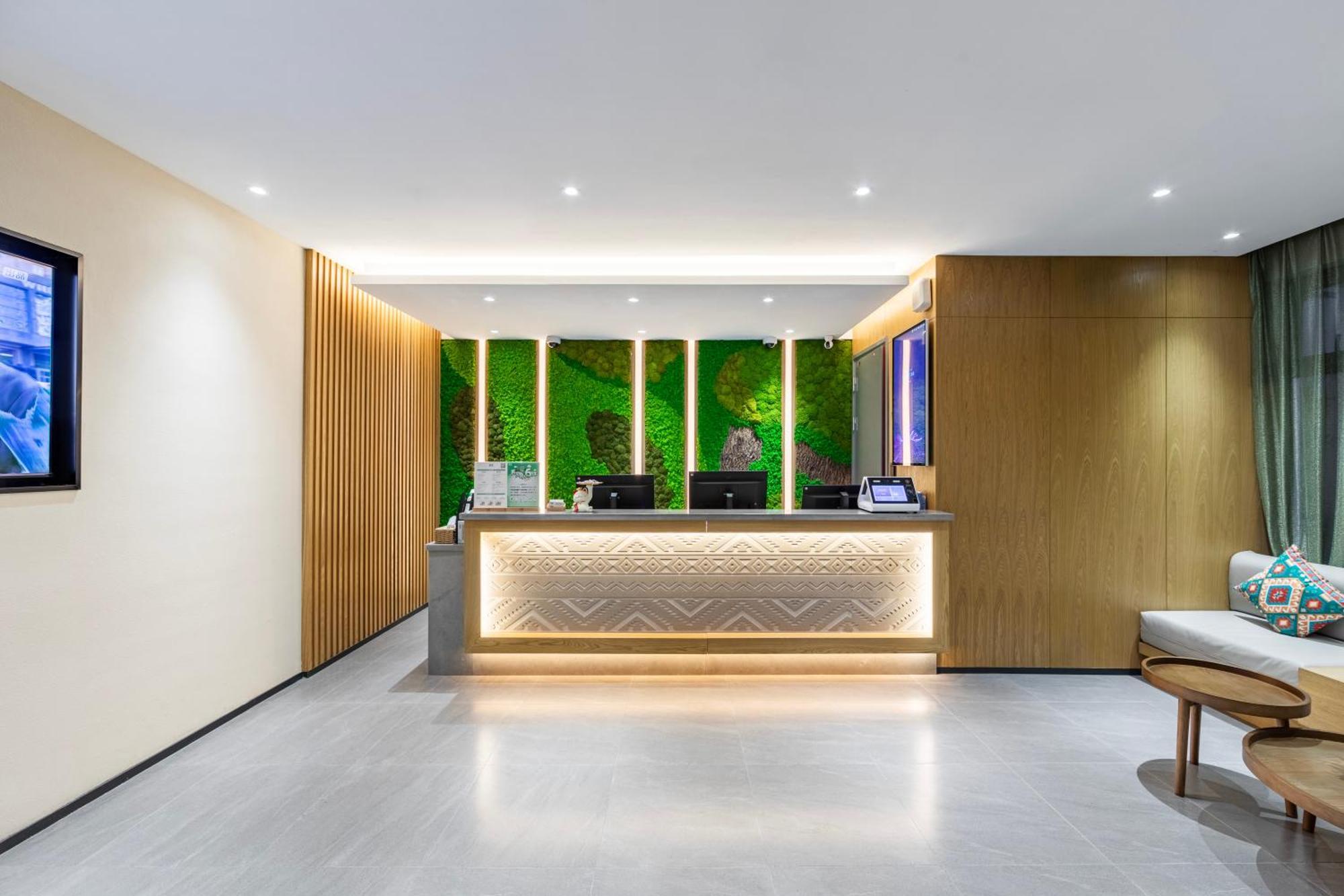 True Go Hotel - Shanghai Jing'An Temple Nanjing West Road Exterior photo