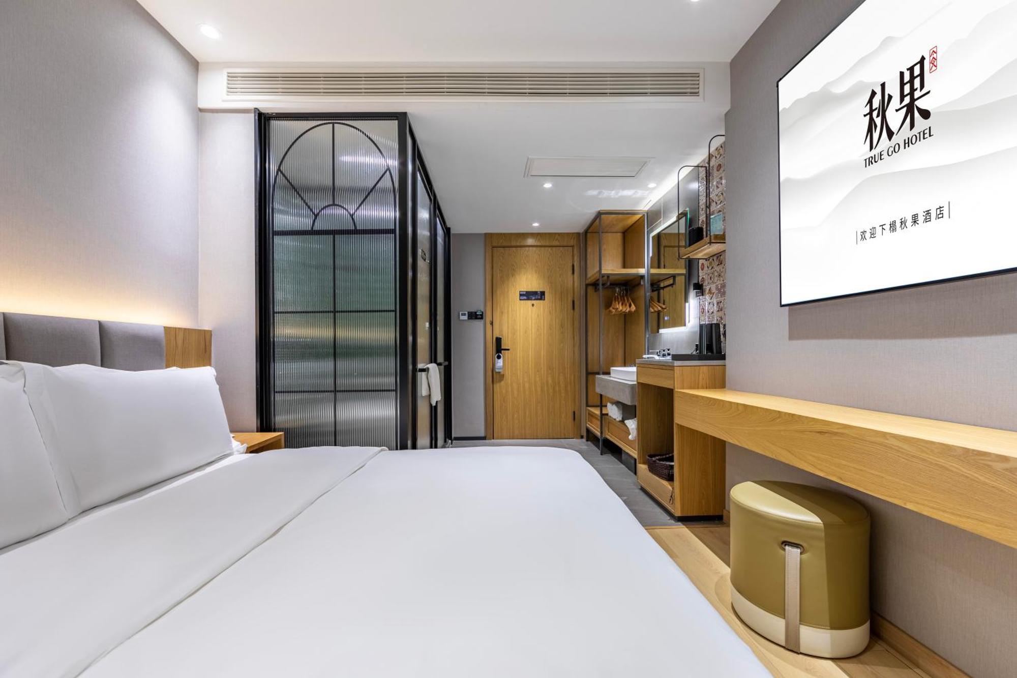 True Go Hotel - Shanghai Jing'An Temple Nanjing West Road Exterior photo