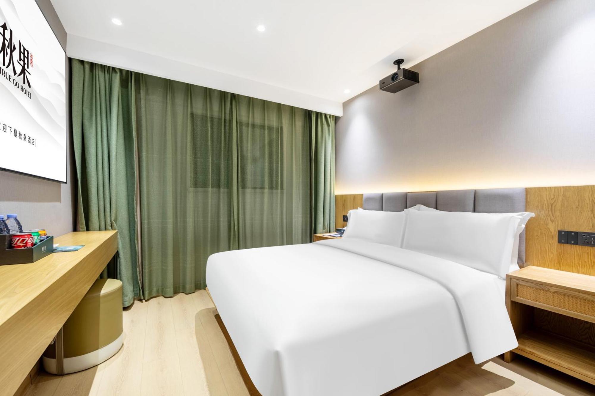 True Go Hotel - Shanghai Jing'An Temple Nanjing West Road Exterior photo