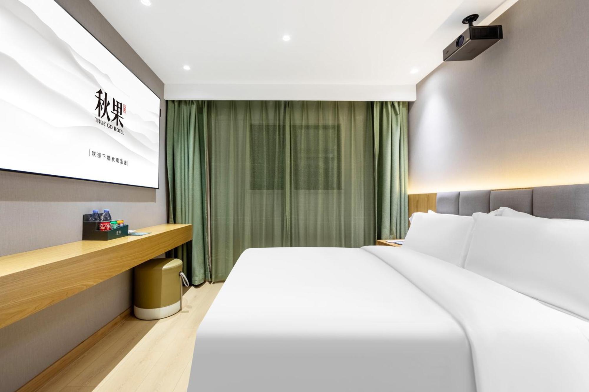 True Go Hotel - Shanghai Jing'An Temple Nanjing West Road Exterior photo