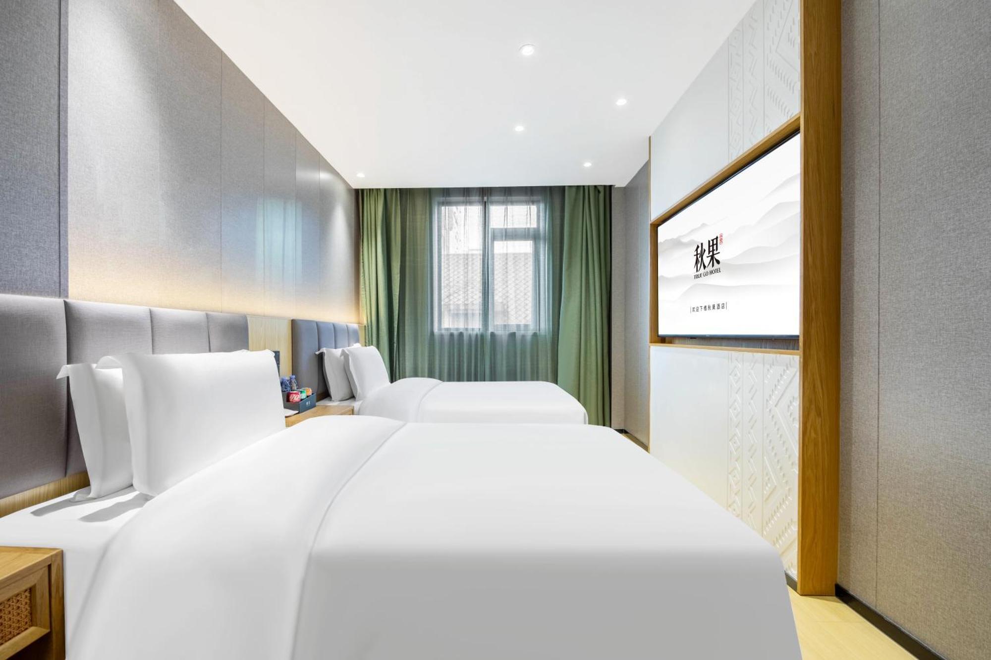 True Go Hotel - Shanghai Jing'An Temple Nanjing West Road Exterior photo
