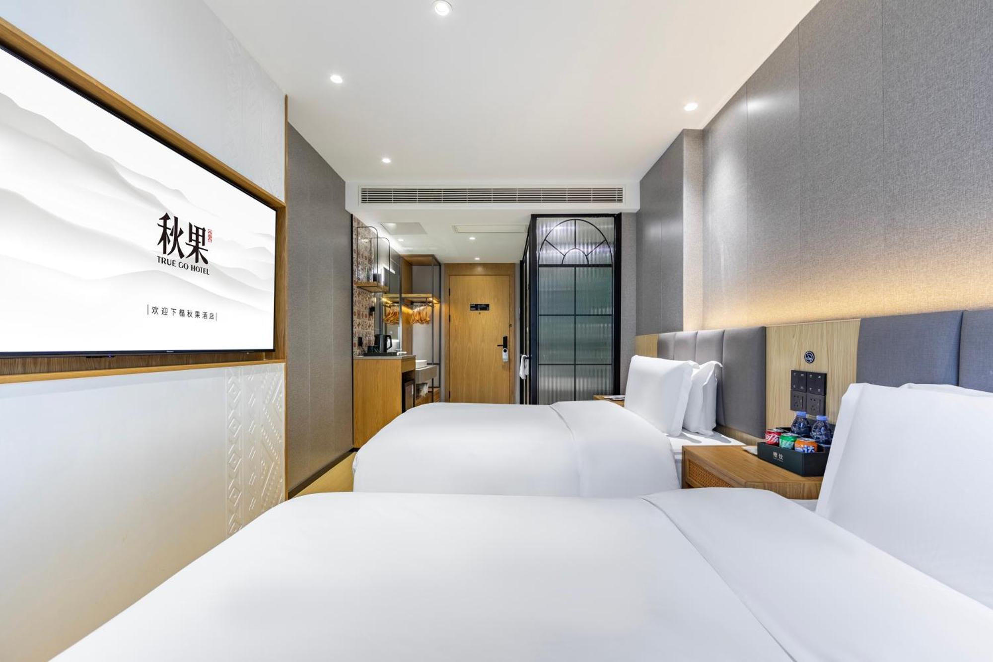 True Go Hotel - Shanghai Jing'An Temple Nanjing West Road Exterior photo